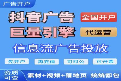 百度推广服务费案例分析：成功背后的秘密