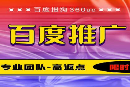 信息流广告公司案例集锦：跨界合作共赢案例